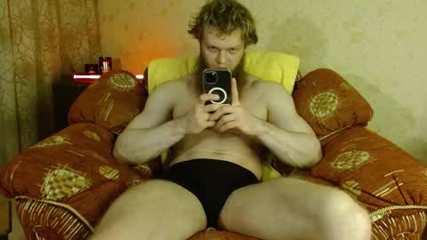 Snapshot of hardandripped chatting on November 21, 4:55 am Valentino Hard online show from November 21, 4:55 am