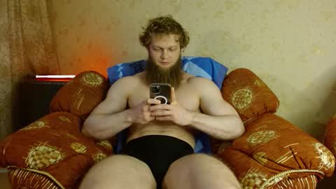 Snapshot of hardandripped chatting on December 4, 7:17 am Valentino Hard online show from December 4, 7:17 am