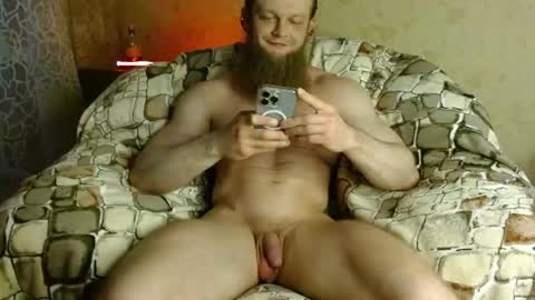 Snapshot of hardandripped chatting on July 7, 1:41 am Valentino Hard online show from July 7, 1:41 am