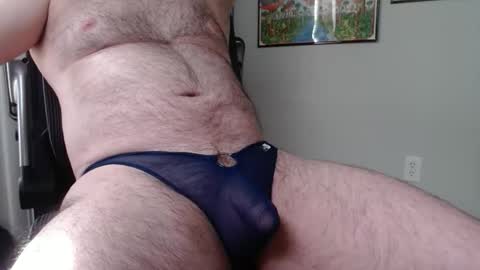 Datswut Shesed online show from June 1, 1:24 pm