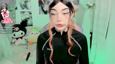 Haru online show from February 3, 6:22 am