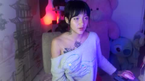 Im Emily and I could be the love of your life    online show from September 16, 2:01 am