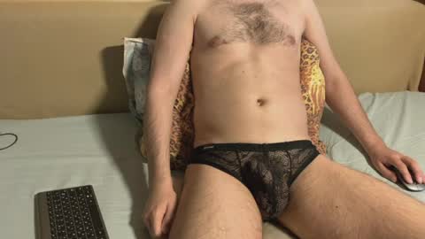 havedream1m online show from March 24, 11:15 am