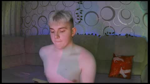 Snapshot of heatctrl chatting on February 16, 3:08 pm Justin online show from February 16, 3:08 pm