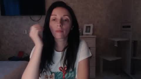 Snapshot of hellokittykaty chatting on January 21, 6:33 am Victory online show from January 21, 6:33 am