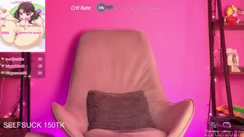 Snapshot of herazuline chatting on February 25, 2:54 pm Hera online show from February 25, 2:54 pm