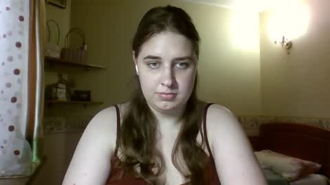 Snapshot of hess_luna_ chatting on October 10, 9:08 am hess_luna_ online show from October 10, 9:08 am