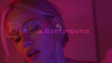 Snapshot of heybanan chatting on December 16, 7:43 pm Alina online show from December 16, 7:43 pm