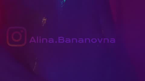 Snapshot of heybanan chatting on January 10, 7:00 pm Alina online show from January 10, 7:00 pm