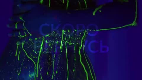 Snapshot of heybanan chatting on February 23, 7:44 am Alina online show from February 23, 7:44 am