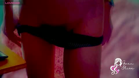 Gwen Elise online show from November 18, 6:01 pm