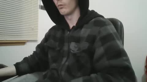 Snapshot of hghdea chatting on January 25, 1:32 am Highdea online show from January 25, 1:32 am