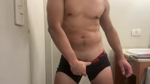 Snapshot of hhernan1 chatting on March 17, 5:00 am hhernan1 online show from March 17, 5:00 am
