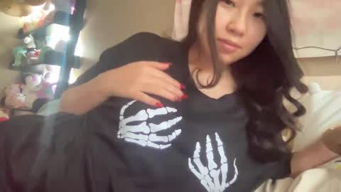 Snapshot of hiddenr0se chatting on March 1, 8:53 pm HiddenR0se online show from March 1, 8:53 pm