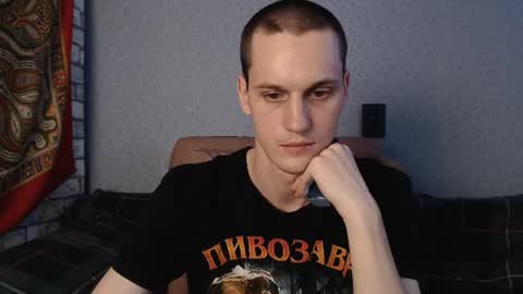 Snapshot of higherdegree chatting on June 25, 5:12 am higherdegree online show from June 25, 5:12 am