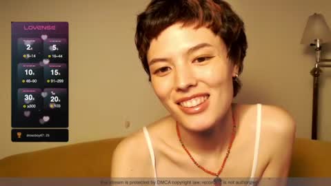 Snapshot of hivivi chatting on July 18, 11:52 pm Vivi online show from July 18, 11:52 pm