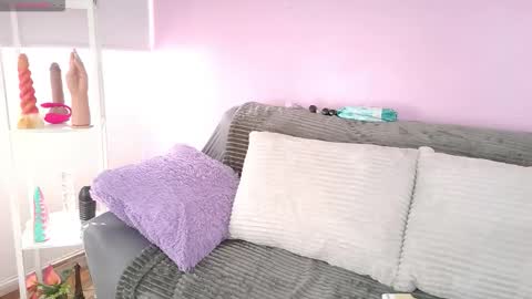 Snapshot of hiyakasudere_ chatting on December 4, 6:49 pm hiyakasudere_ online show from December 4, 6:49 pm