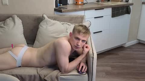 Snapshot of holiday_boys chatting on July 1, 6:07 pm Extaz Athrey Howard online show from July 1, 6:07 pm