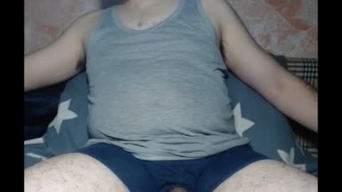 Adam online show from November 23, 11:26 pm