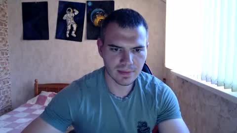 Alex online show from July 11, 5:37 pm
