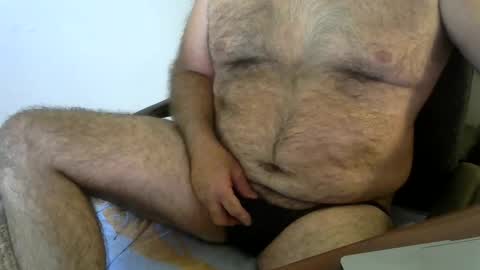 Snapshot of hotfunoz chatting on November 11, 11:49 pm hotfunoz online show from November 11, 11:49 pm