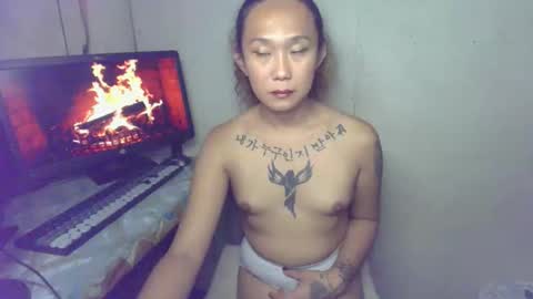 Snapshot of hottestkera69 chatting on October 27, 2:43 pm kera online show from October 27, 2:43 pm