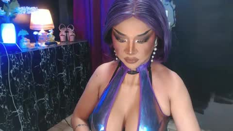 Christine online show from June 13, 10:51 pm