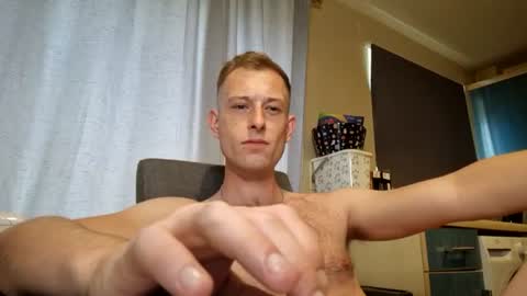 Snapshot of hungteasex chatting on July 5, 6:20 am HungTeaseX online show from July 5, 6:20 am