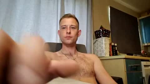 Snapshot of hungteasex chatting on July 7, 6:16 am HungTeaseX online show from July 7, 6:16 am
