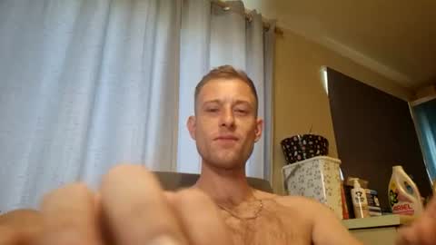 Snapshot of hungteasex chatting on July 10, 6:07 am HungTeaseX online show from July 10, 6:07 am