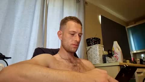 Snapshot of hungteasex chatting on July 12, 8:27 am HungTeaseX online show from July 12, 8:27 am