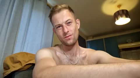 Snapshot of hungteasex chatting on July 24, 5:27 am HungTeaseX online show from July 24, 5:27 am