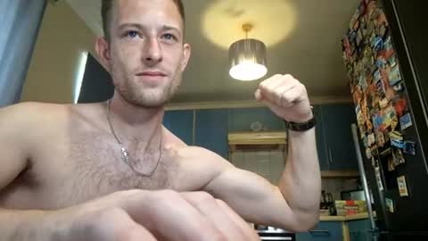 Snapshot of hungteasex chatting on July 25, 6:44 am HungTeaseX online show from July 25, 6:44 am