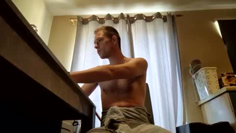 Snapshot of hungteasex chatting on August 1, 8:57 am HungTeaseX online show from August 1, 8:57 am