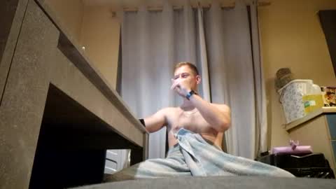 Snapshot of hungteasex chatting on August 1, 9:14 pm HungTeaseX online show from August 1, 9:14 pm