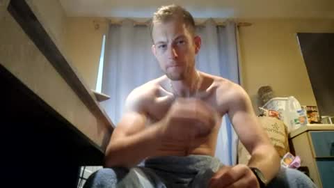 Snapshot of hungteasex chatting on August 4, 5:21 am HungTeaseX online show from August 4, 5:21 am