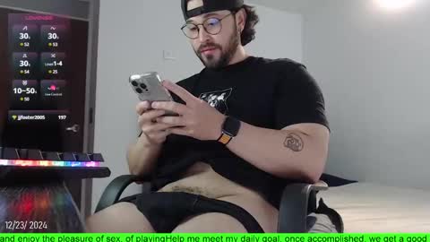 Snapshot of hunter_of_mn chatting on December 23, 10:33 pm online show from December 23, 10:33 pm
