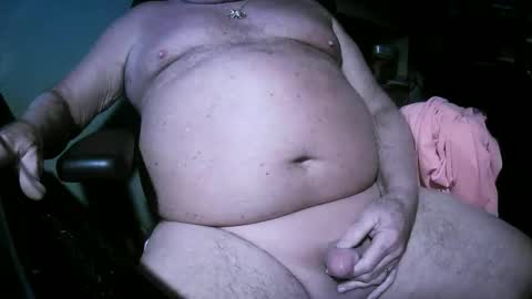 Snapshot of hwait121 chatting on December 7, 6:21 am hwait121 online show from December 7, 6:21 am