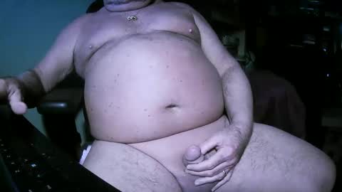 Snapshot of hwait121 chatting on December 12, 5:42 am hwait121 online show from December 12, 5:42 am