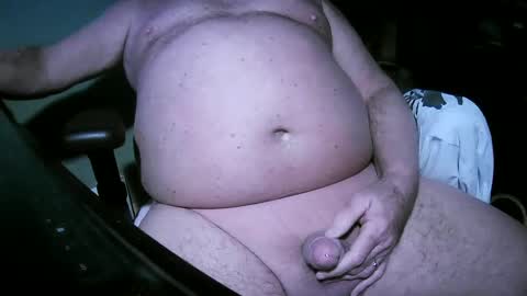 Snapshot of hwait121 chatting on December 29, 5:42 am hwait121 online show from December 29, 5:42 am