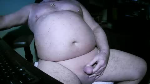 Snapshot of hwait121 chatting on January 18, 6:53 pm hwait121 online show from January 18, 6:53 pm