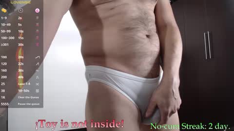 Snapshot of hxmister chatting on December 9, 3:50 am Andrew online show from December 9, 3:50 am