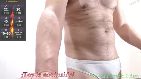 Snapshot of hxmister chatting on March 11, 7:14 pm Andrew online show from March 11, 7:14 pm