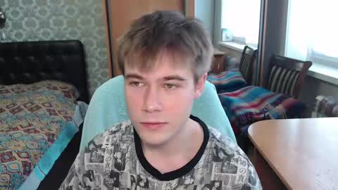 Tom online show from April 11, 6:40 am