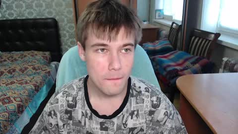 Tom online show from April 12, 7:02 am