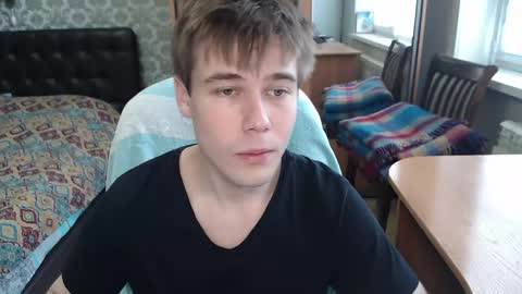 Tom online show from April 18, 7:45 am