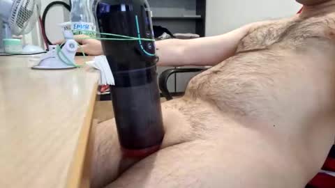 Snapshot of hybrid4646 chatting on December 20, 9:16 am WatchMeCum online show from December 20, 9:16 am