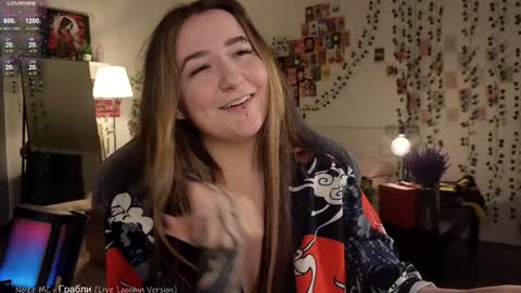 Snapshot of iam_meg chatting on January 1, 2:30 am Meg online show from January 1, 2:30 am