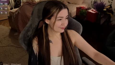 Snapshot of iam_meg chatting on January 4, 11:38 pm Meg online show from January 4, 11:38 pm