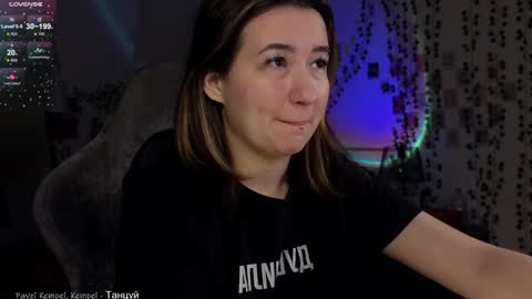 Snapshot of iam_meg chatting on February 2, 3:21 am Meg online show from February 2, 3:21 am